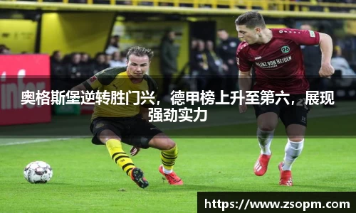 必发唯一中国官方网站